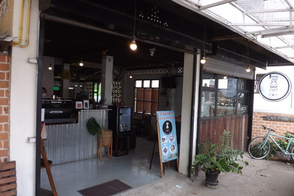 お店の外観